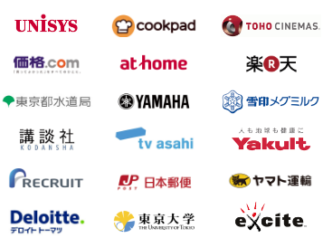 発注企業ロゴ