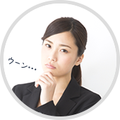 人イメージ